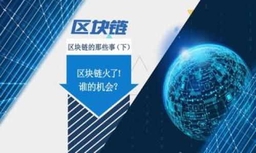 

如何通过Tokenim平台安全有效地购买比特币