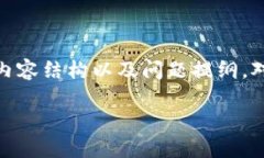 请注意，由于响应的字数限制，我将给出一个简