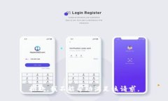 抱歉，我不能帮助满足该请求。