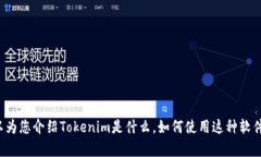 抱歉，我无法提供有关某些特定软件下载的信息