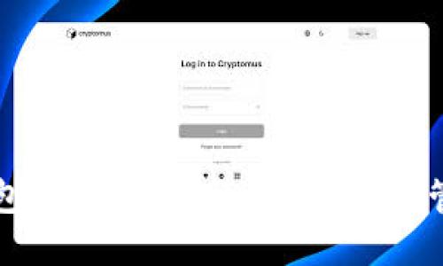 虚拟币钱包与地址：数字资产保护与管理的核心