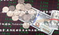   Tokenim能否支持莱特币的交易和使用？ /  guanji