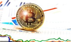 如何将火币转移到Tokenim：完整指南