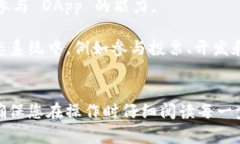 要从 tokenim 中转出 EOS，您可以按照以下步骤操作