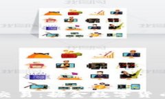 虚拟币自动化交易：掘金数字货币市场的新方式