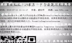 заменитьtokenim是怎样一种数字货币？/заме