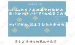 《探索Tokenim：未来数字资产的先锋之路》Tokeni