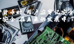   如何在Tokenim平台上购买加密货币 /  guanjianci T