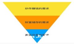 如何在Tokenim上切换到HECO链