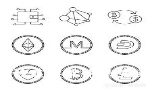欧币：探讨虚拟货币的未来与潜力