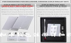 虚拟币钱包注册详细指南