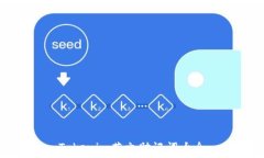   Tokenim英文助记词大全