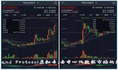 探索Band Protocol虚拟币：去中心化数据市场的新机