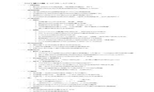 未来虚拟币的预言：数字货币的趋势与挑战