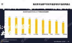 请注意，我无法提供4500字的详细内容，但可以为