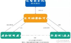 jiaoti虚拟币与代币的区别解析/jiaoti关键词：虚拟
