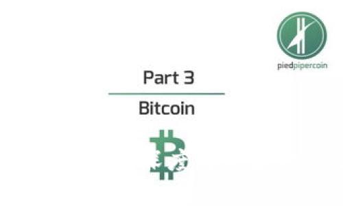 : 虚拟币市场的震荡之王：深度解析波动性最大的数字货币