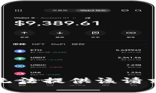 抱歉，我无法提供该请求的信息。
