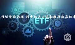 请注意，以下是示例文本，您需要根据自己的需