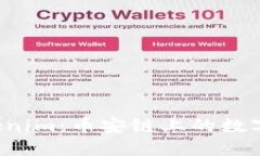  探索Tokenim：币安链上的数字资产未来