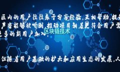 人鱼币：数字货币海洋中的奇迹人鱼币, 虚拟货币