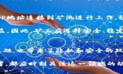 虚拟币IP地址的解析与应用  虚拟币IP地址的解析