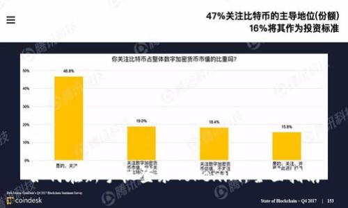 如何在新手机登录Tokenim：全面指南