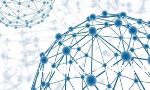 EOS从Token.im转到交易所的全面解析