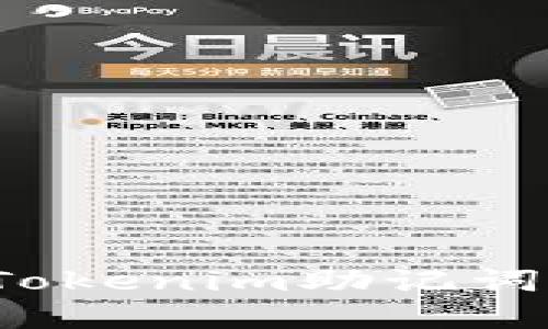 如何解决Tokenim助记词无效问题？