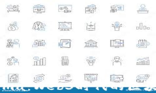 
苹果Tokenima：Web3时代的区块链技术变革
