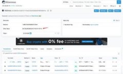 虚拟星号币：数字时代的新兴资产与未来展望